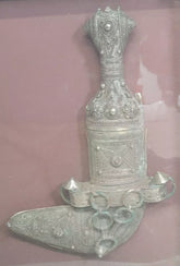 Original Omani Khanjar (Dagger) 570mm x 470mm - Framed